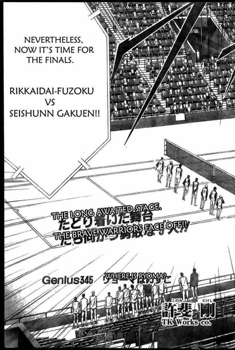 Prince Of Tennis Chapter 345 Page 7