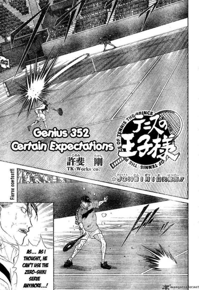 Prince Of Tennis Chapter 352 Page 3