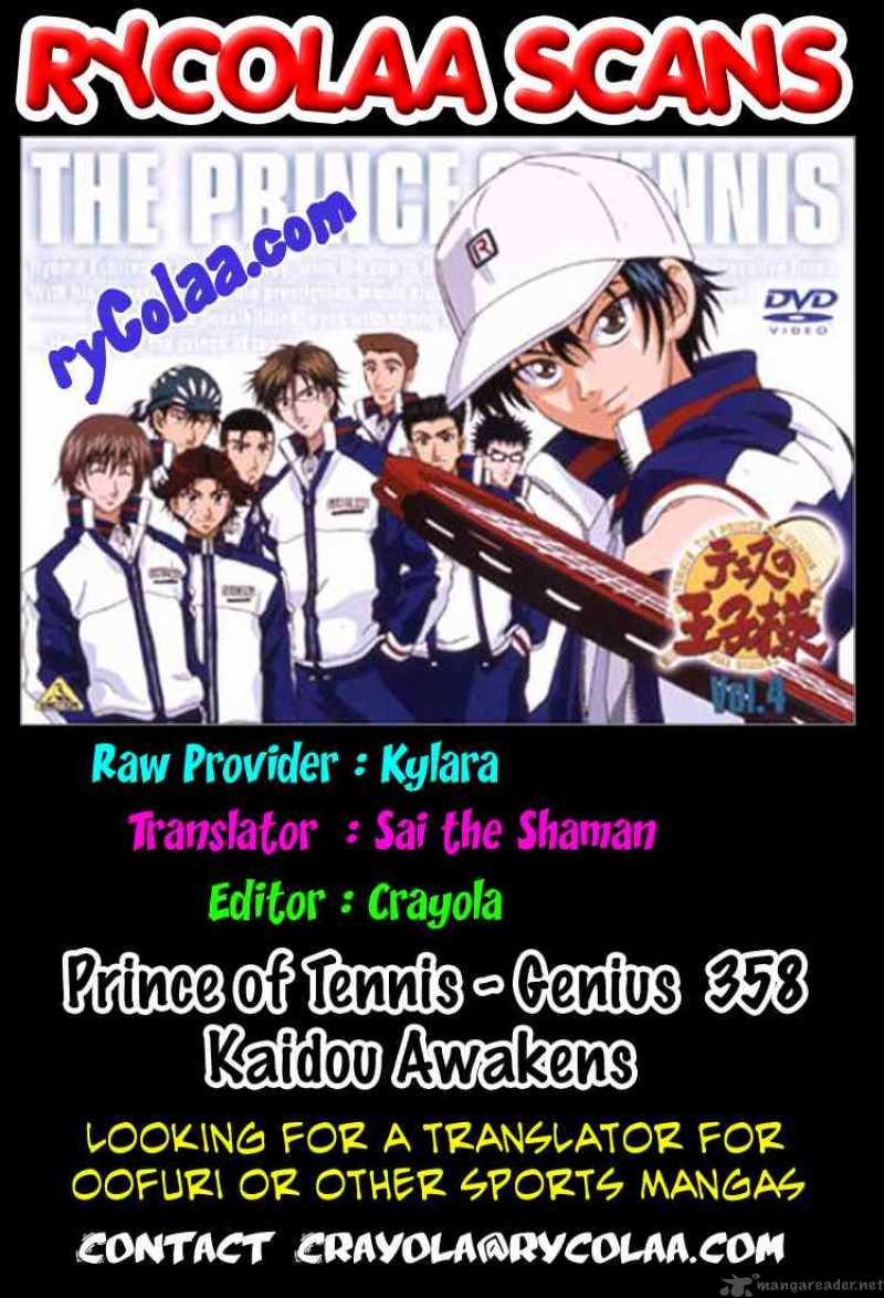 Prince Of Tennis Chapter 358 Page 16