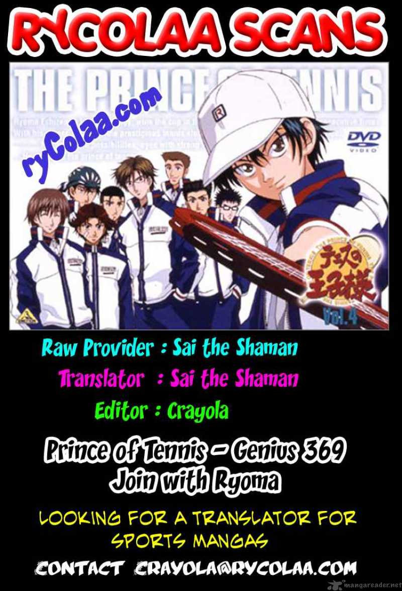 Prince Of Tennis Chapter 369 Page 14