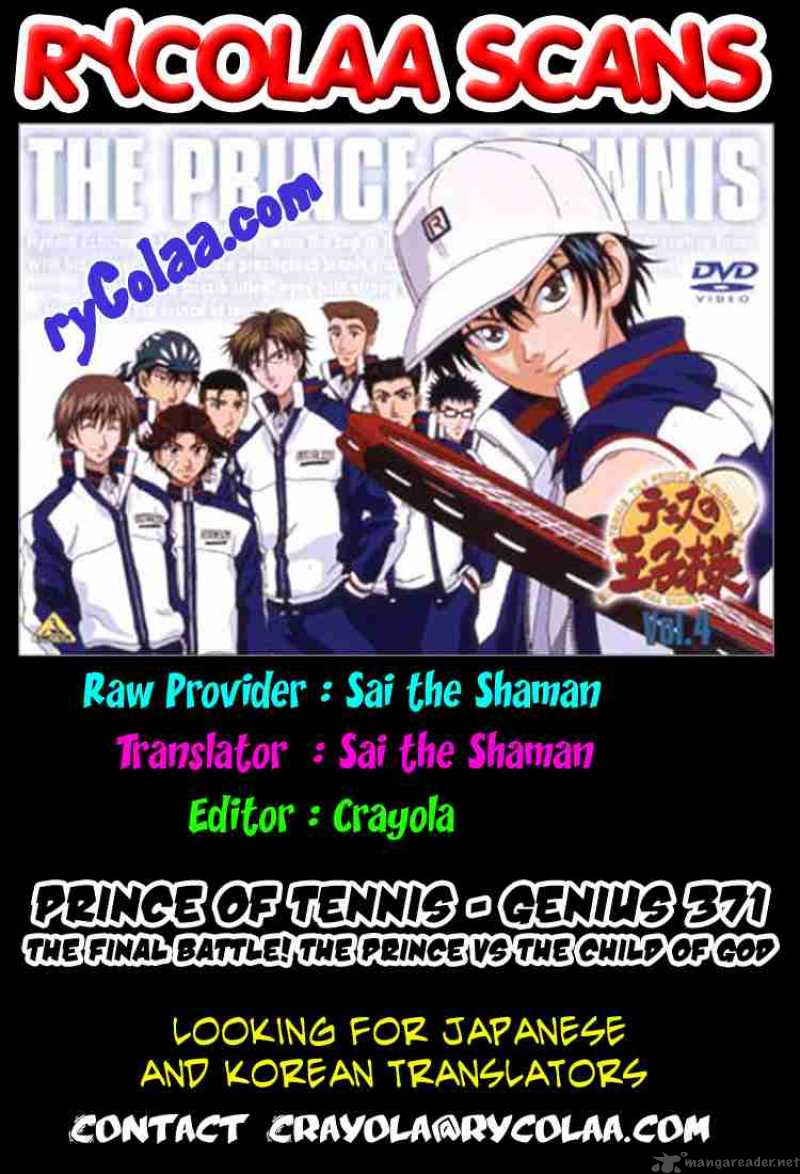 Prince Of Tennis Chapter 371 Page 15