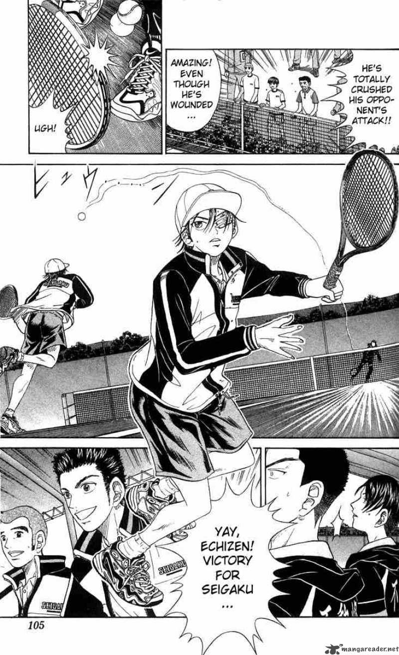 Prince Of Tennis Chapter 39 Page 17