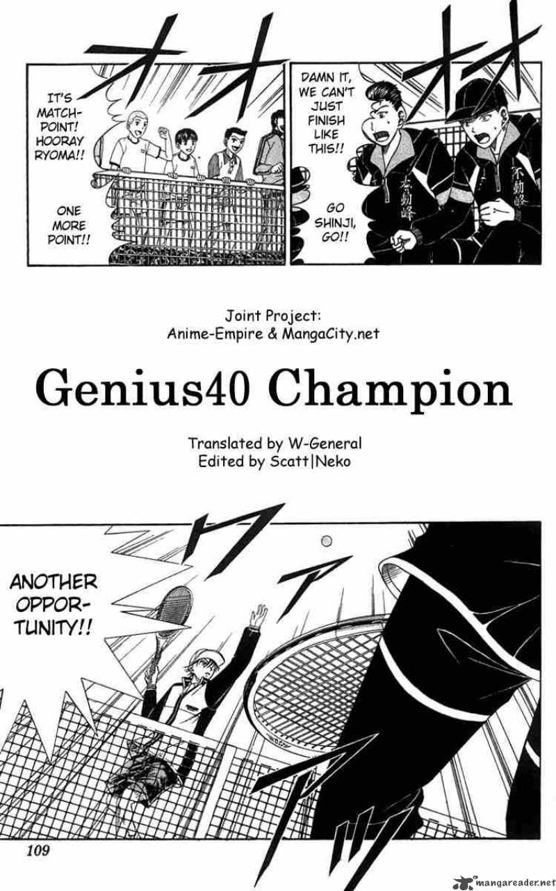 Prince Of Tennis Chapter 40 Page 1