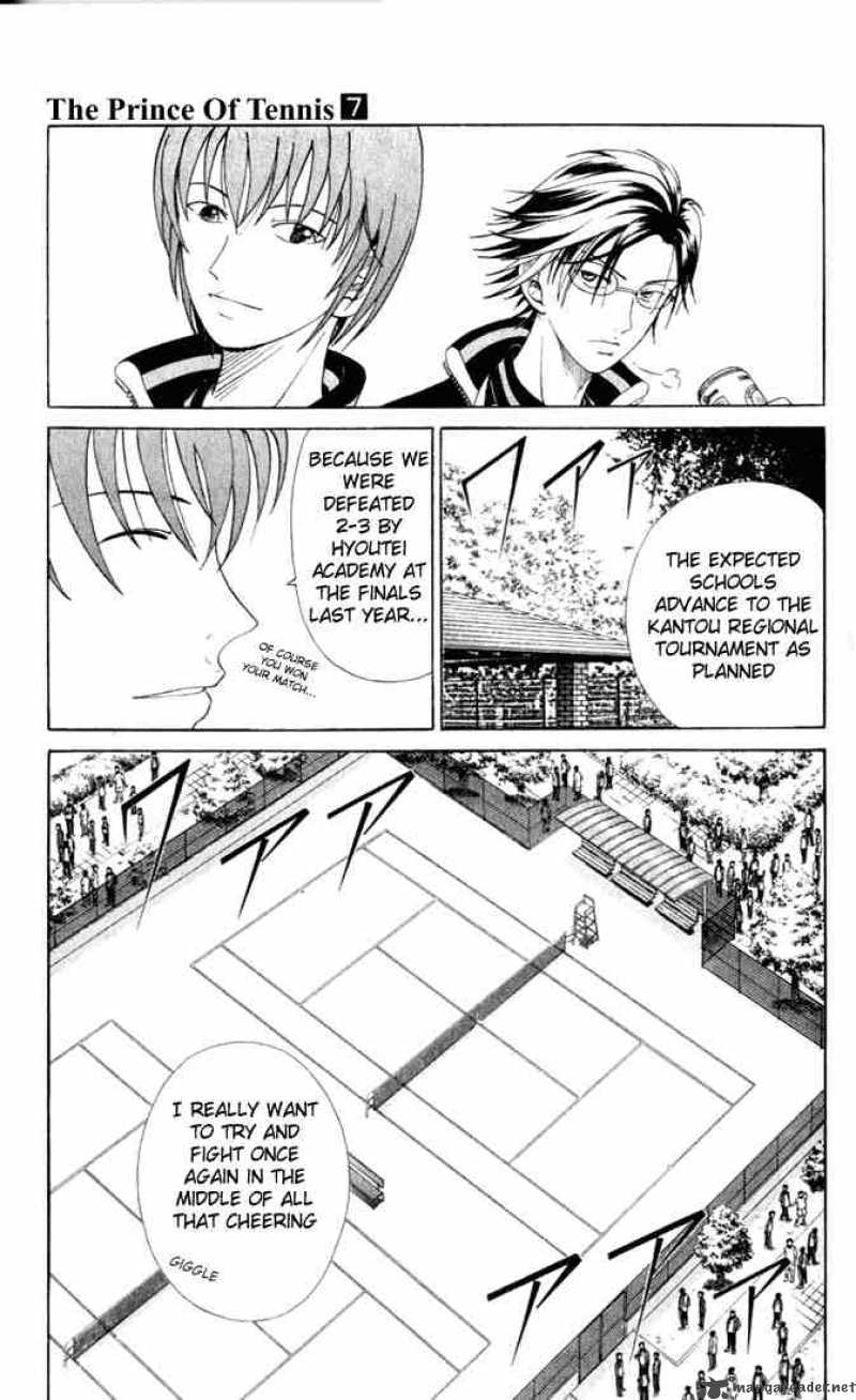 Prince Of Tennis Chapter 52 Page 17