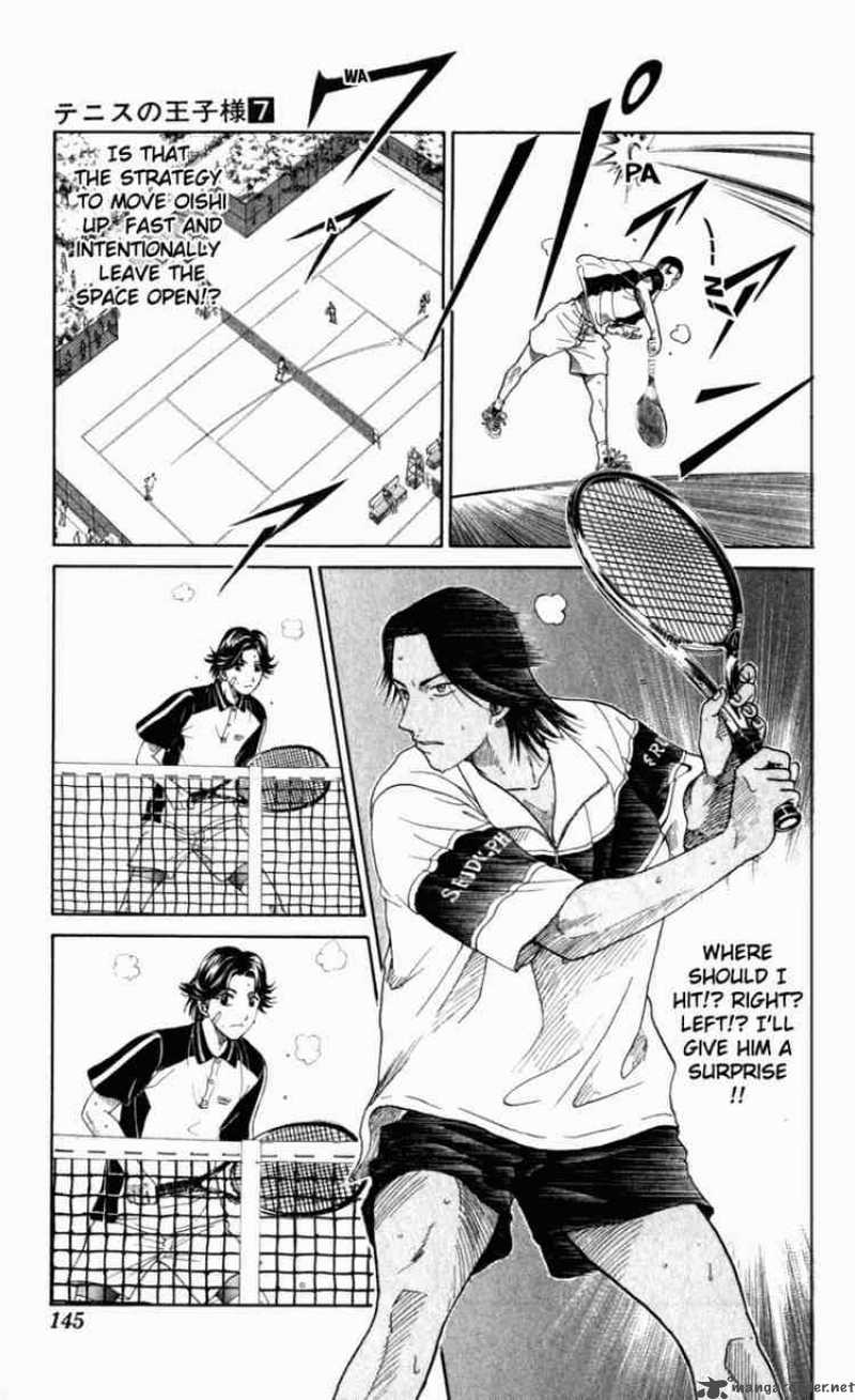 Prince Of Tennis Chapter 58 Page 15