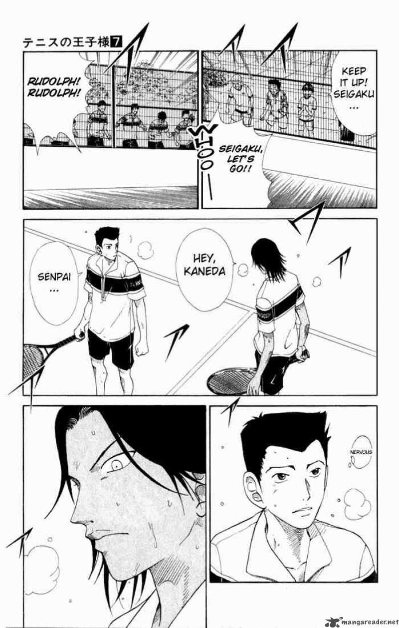 Prince Of Tennis Chapter 59 Page 17