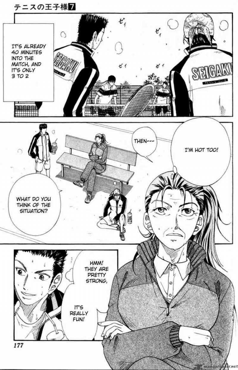 Prince Of Tennis Chapter 60 Page 8