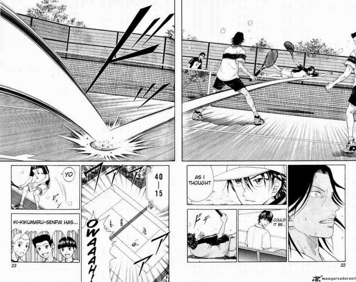 Prince Of Tennis Chapter 61 Page 16