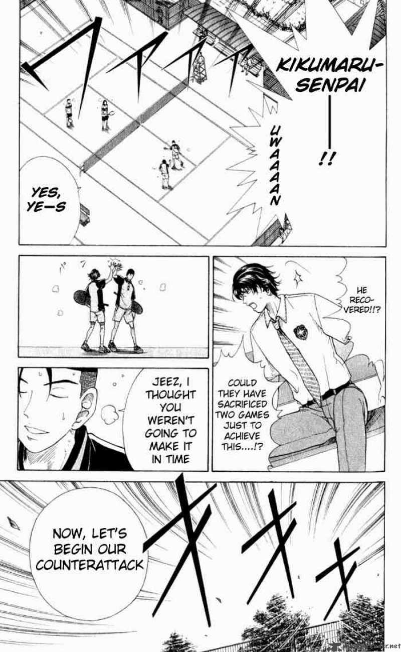 Prince Of Tennis Chapter 61 Page 18