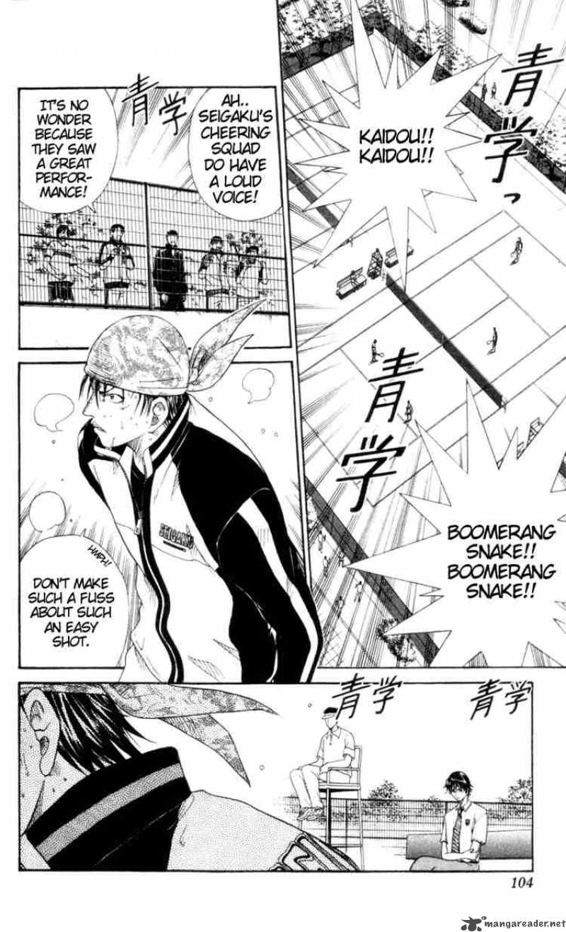 Prince Of Tennis Chapter 66 Page 3