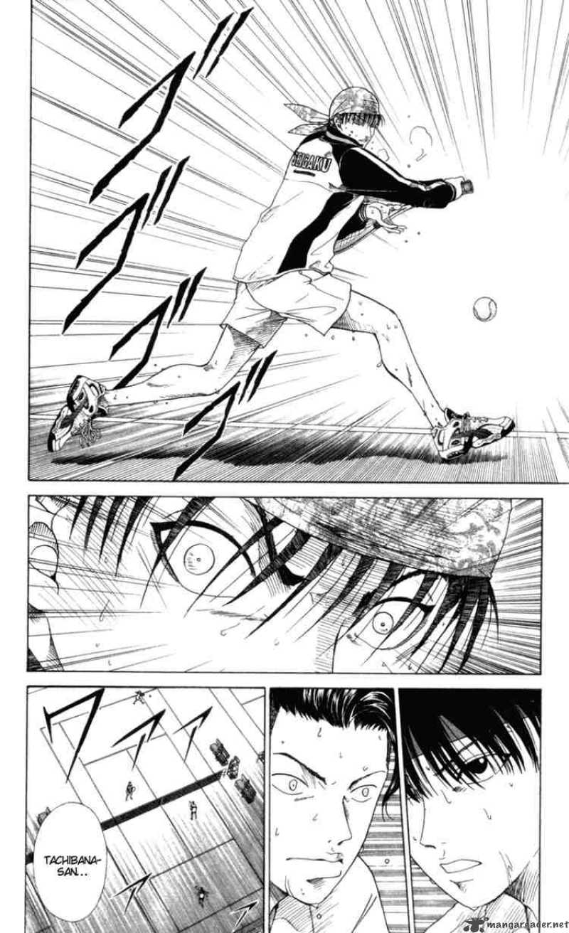 Prince Of Tennis Chapter 66 Page 7