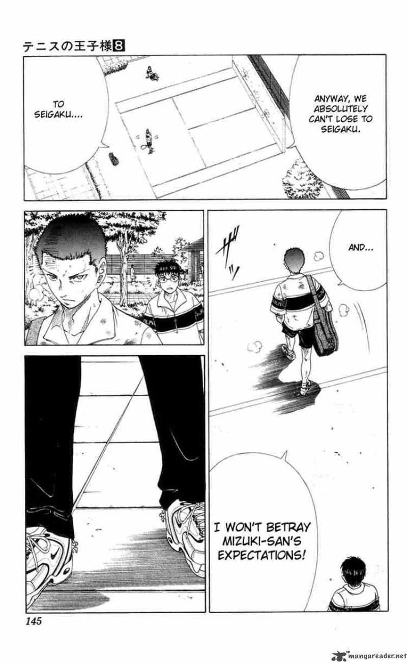 Prince Of Tennis Chapter 68 Page 7