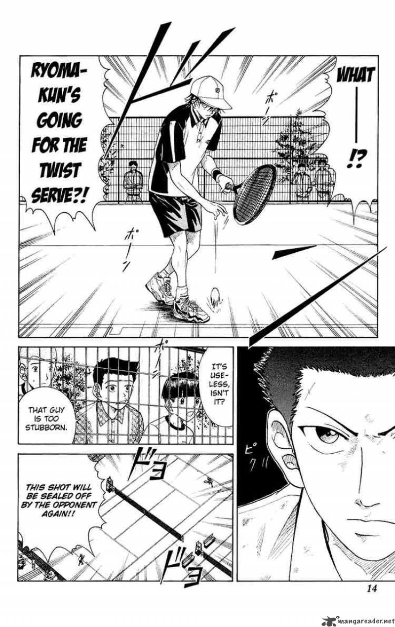 Prince Of Tennis Chapter 70 Page 12