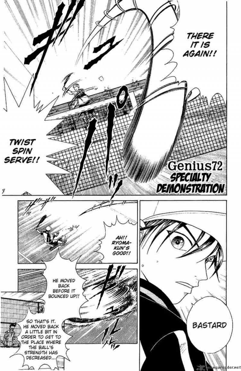Prince Of Tennis Chapter 72 Page 1
