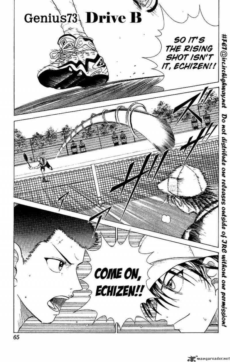 Prince Of Tennis Chapter 73 Page 1