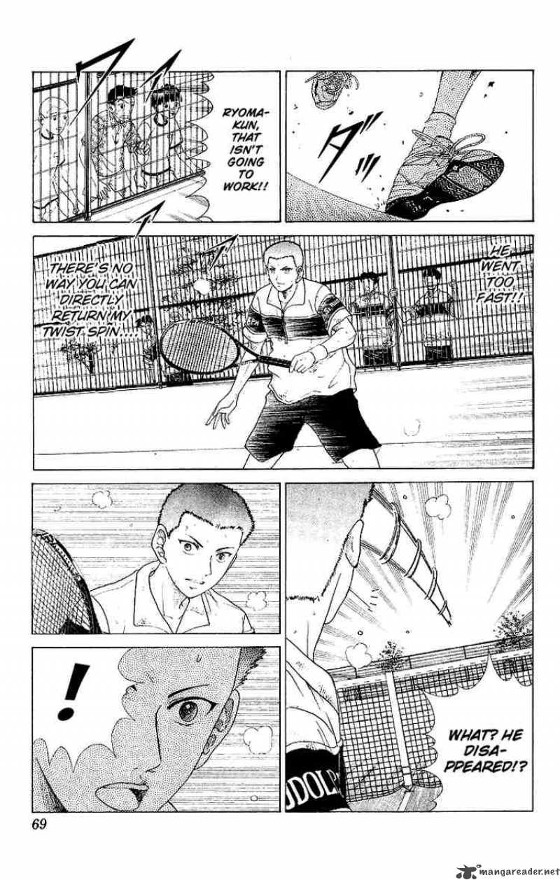 Prince Of Tennis Chapter 73 Page 4