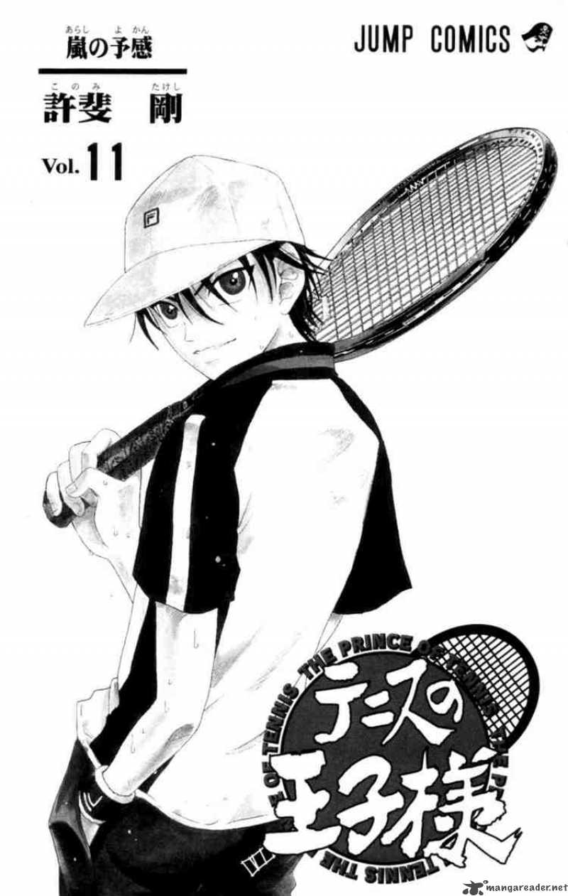 Prince Of Tennis Chapter 88 Page 1