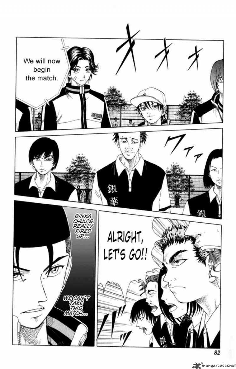 Prince Of Tennis Chapter 91 Page 18