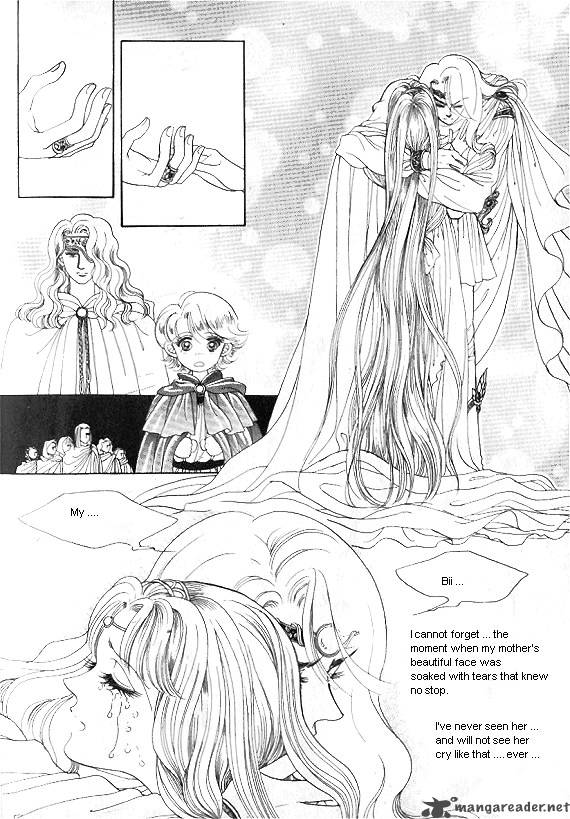 Princess Chapter 1 Page 11