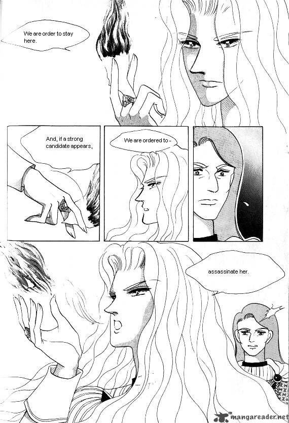 Princess Chapter 1 Page 125