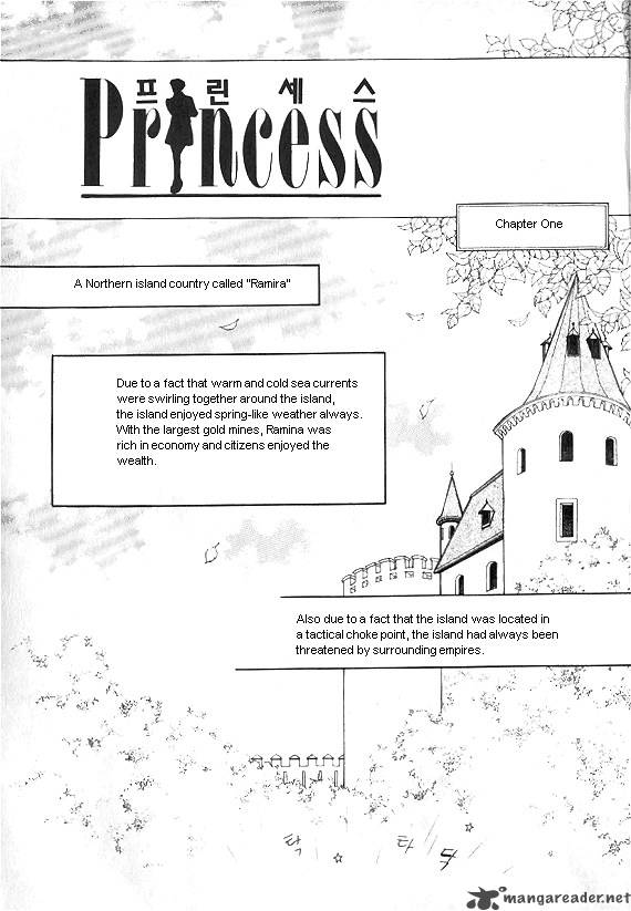 Princess Chapter 1 Page 14