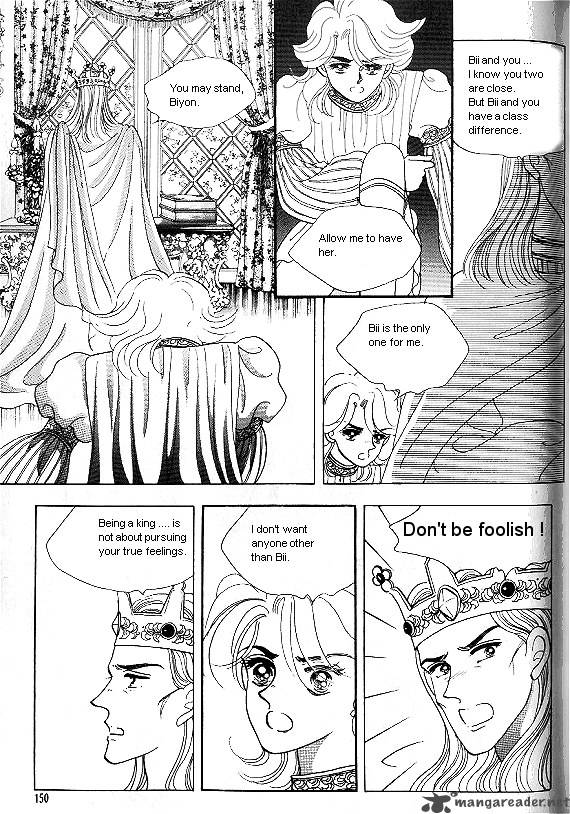 Princess Chapter 1 Page 146