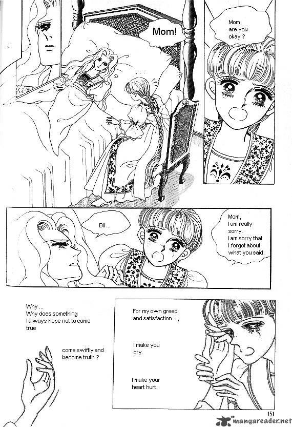 Princess Chapter 1 Page 147