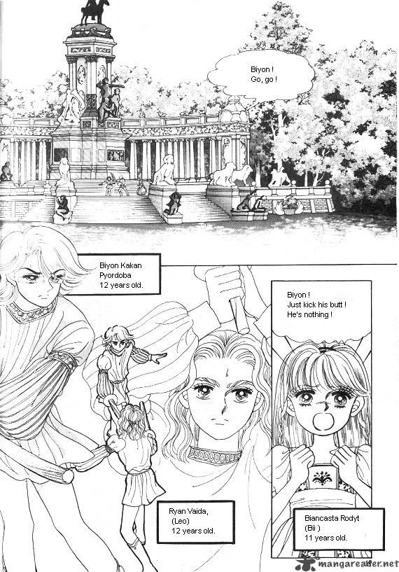 Princess Chapter 1 Page 15