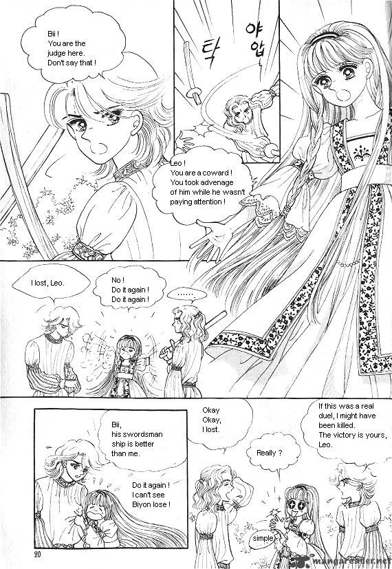 Princess Chapter 1 Page 16