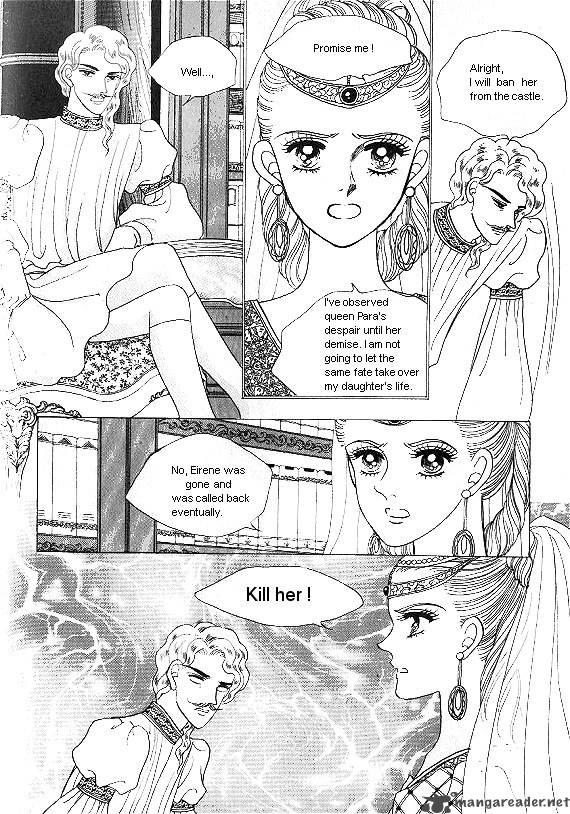 Princess Chapter 1 Page 173