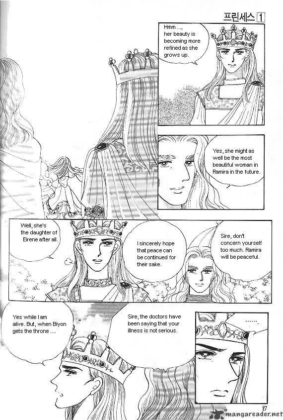 Princess Chapter 1 Page 23