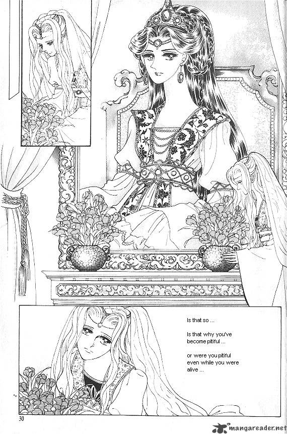 Princess Chapter 1 Page 26