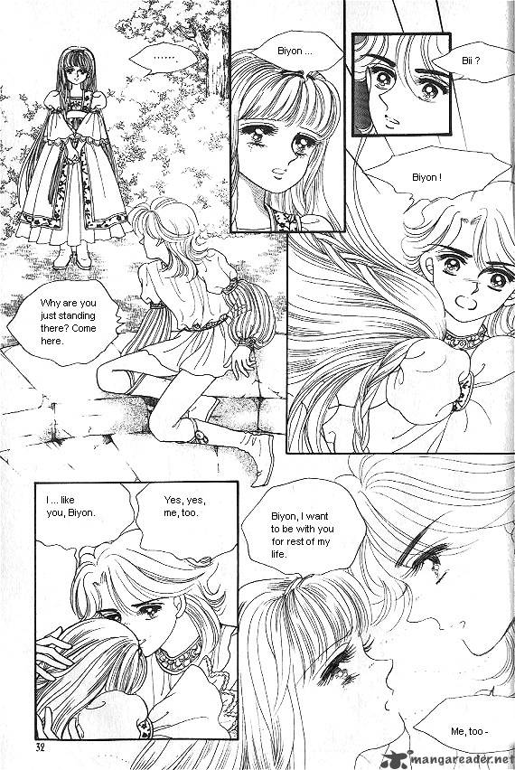 Princess Chapter 1 Page 28