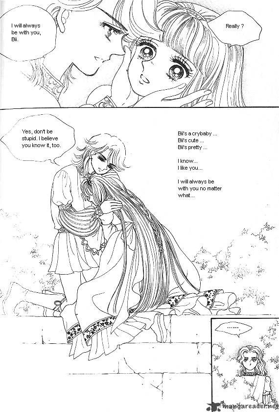 Princess Chapter 1 Page 29