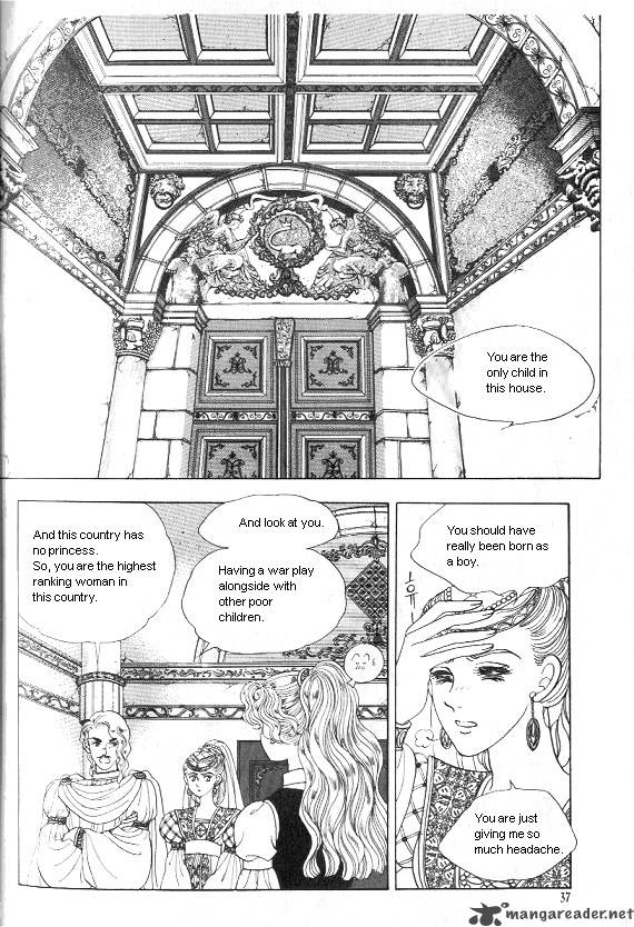 Princess Chapter 1 Page 33