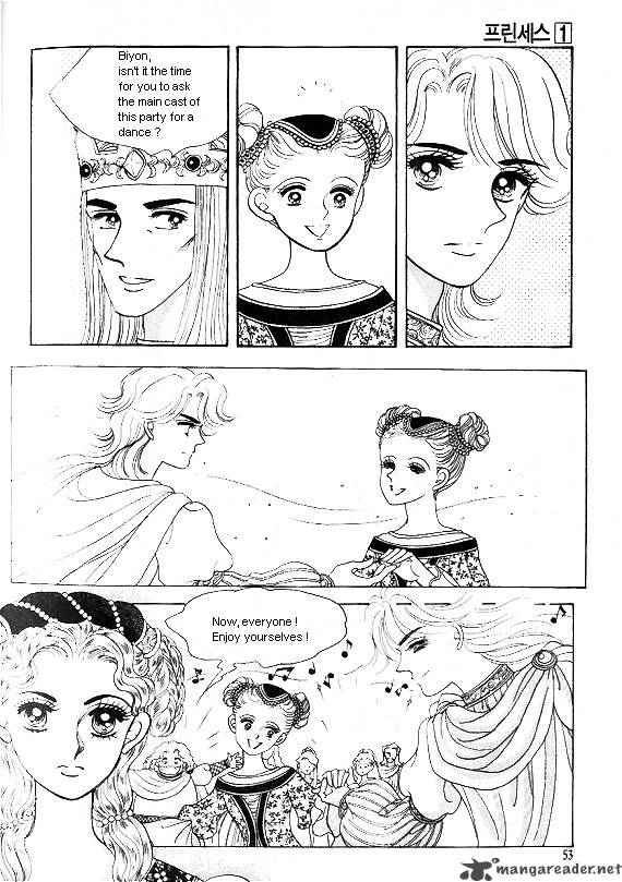 Princess Chapter 1 Page 49