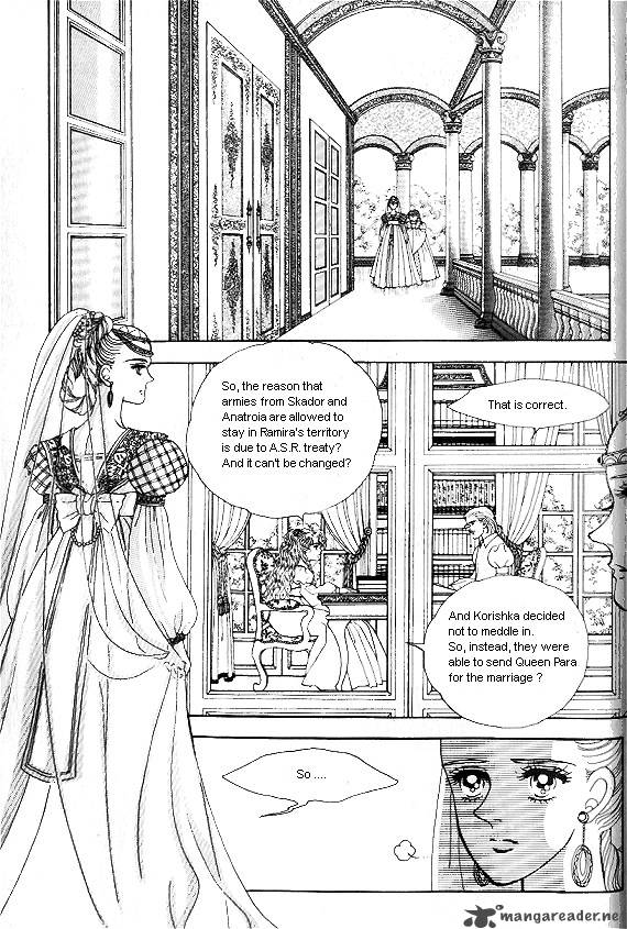 Princess Chapter 1 Page 76