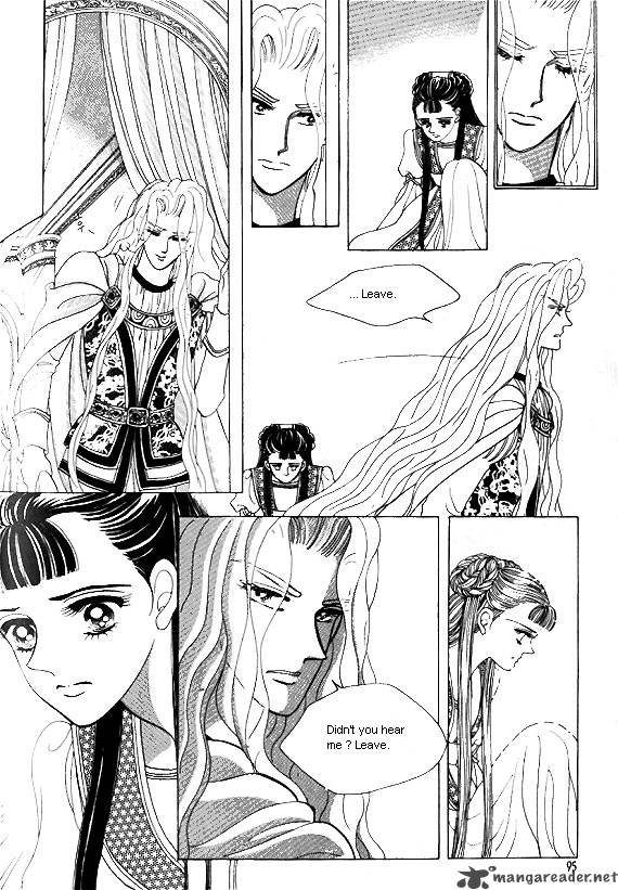 Princess Chapter 1 Page 91