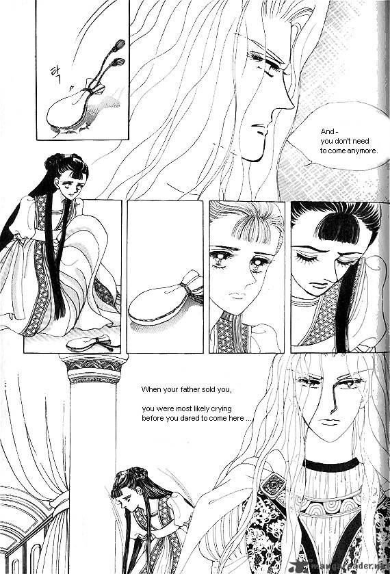 Princess Chapter 1 Page 92