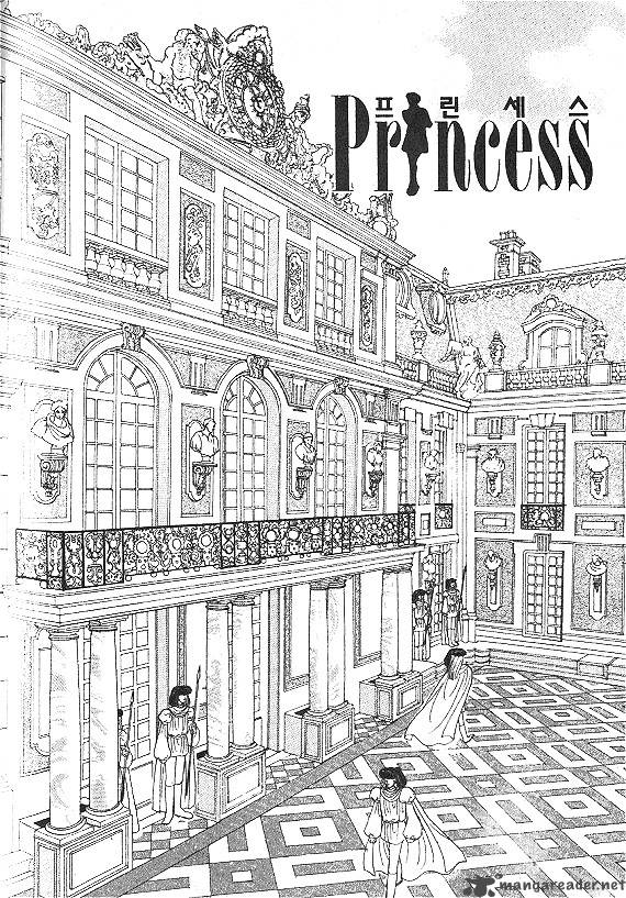 Princess Chapter 10 Page 123