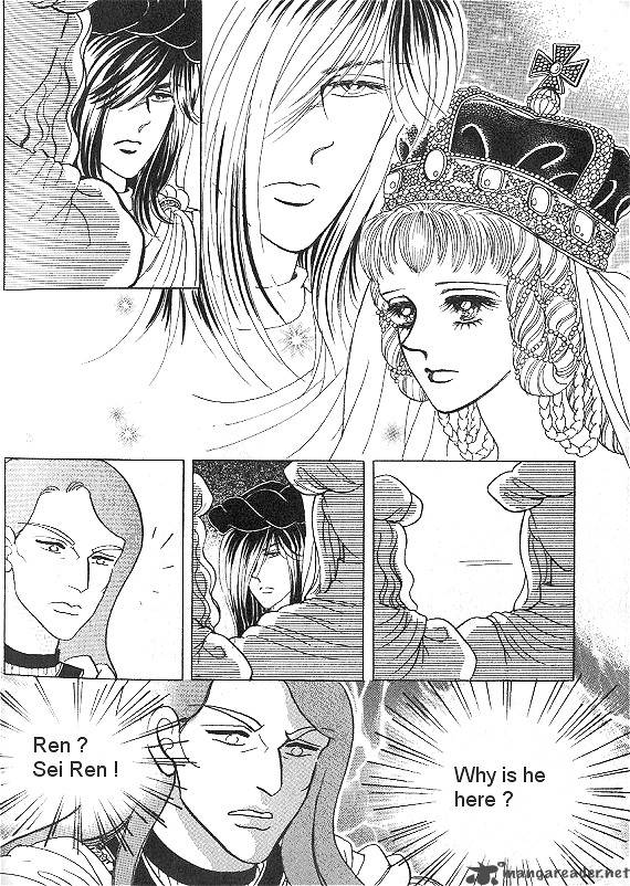 Princess Chapter 10 Page 15