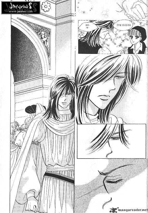 Princess Chapter 10 Page 20