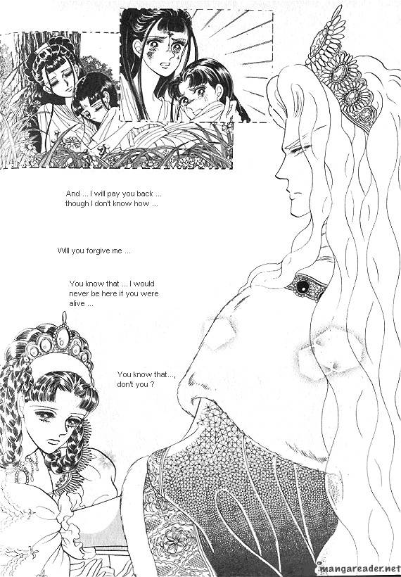 Princess Chapter 10 Page 43