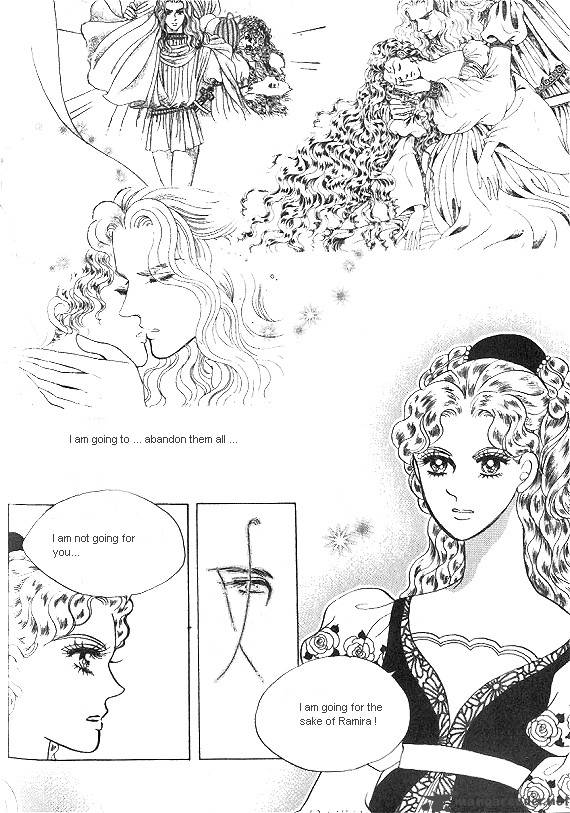 Princess Chapter 10 Page 75