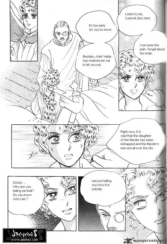 Princess Chapter 11 Page 160