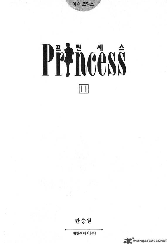 Princess Chapter 11 Page 2
