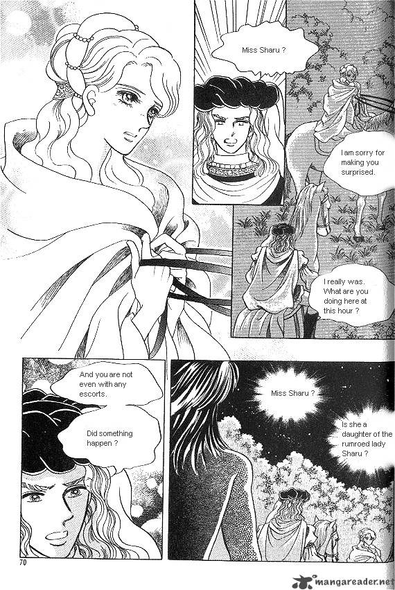 Princess Chapter 11 Page 66