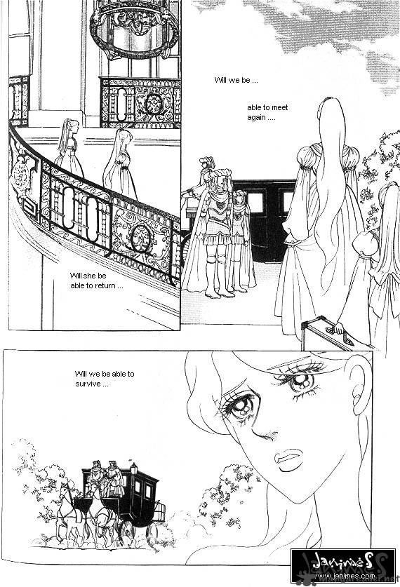Princess Chapter 12 Page 150