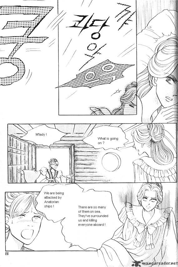 Princess Chapter 12 Page 25