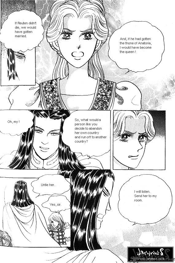 Princess Chapter 12 Page 40